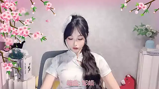 Pinkgirl520 online show from April 2026 12:28:02 PM