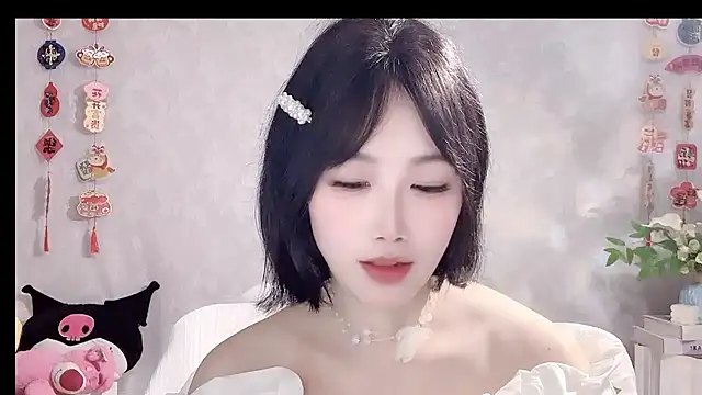 Pinkgirl520 online show from February 2026 09:09:01 AM