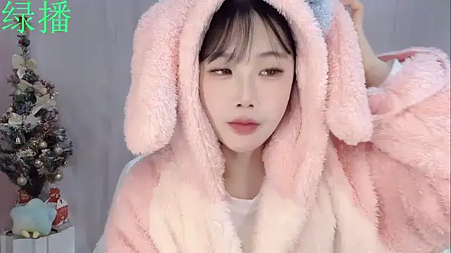 Pinkgirl520 online show from February 2026 02:09:02 AM