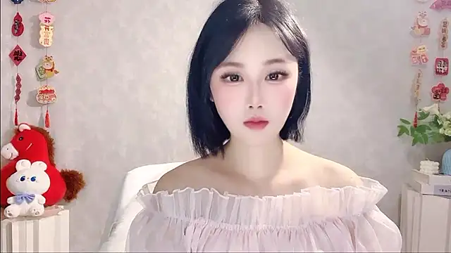 Pinkgirl520 online show from April 2026 08:10:02 AM