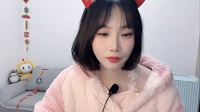 Pinkgirl520 online show from February 2026 11:34:02 AM