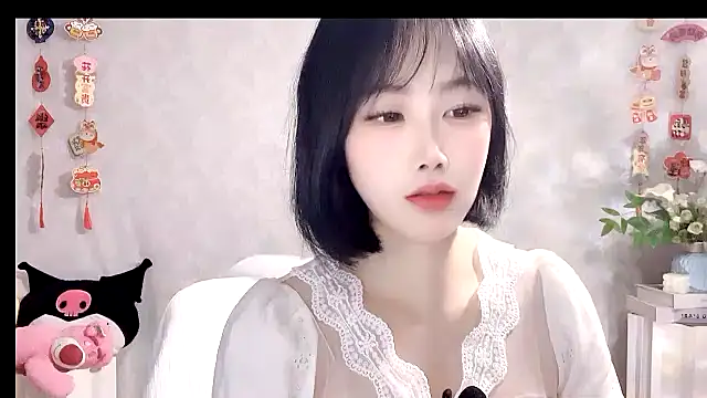 Pinkgirl520 online show from February 2026 02:11:02 AM