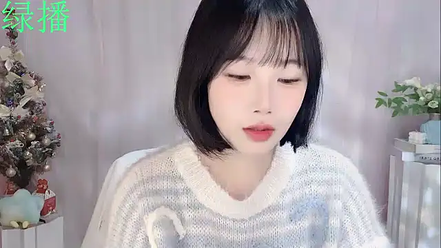 Pinkgirl520 online show from February 2026 02:19:02 AM