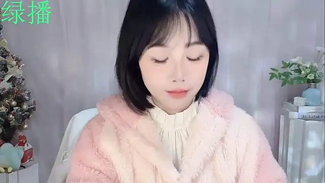 Pinkgirl520 online show from February 2026 02:07:02 AM