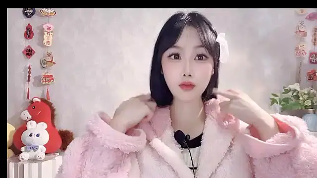 Pinkgirl520 online show from March 2026 02:41:02 AM