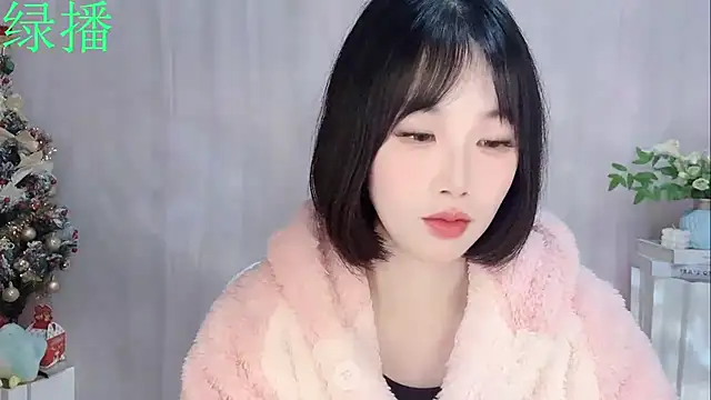 Pinkgirl520 online show from February 2026 11:10:02 AM