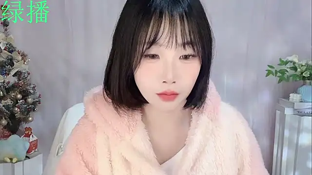 Pinkgirl520 online show from February 2026 02:21:01 AM