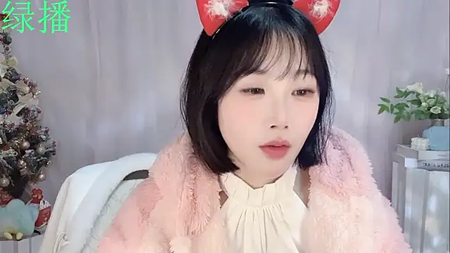 Pinkgirl520 online show from February 2026 02:13:02 PM