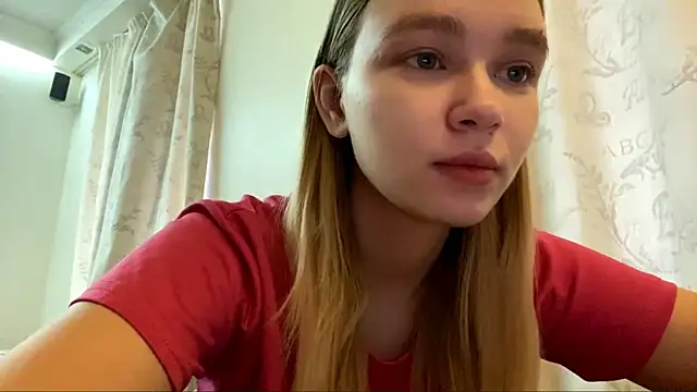 Snapshot of Leifuture chatting on February 2026 01:44:01 PM Leifuture online show from February 2026 01:44:01 PM