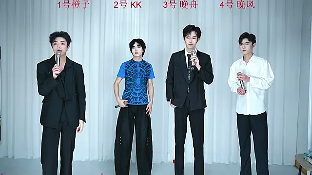 Snapshot of ABCD-GAY chatting on December 2025 11:16:02 AM ABCD-GAY online show from December 2025 11:16:02 AM