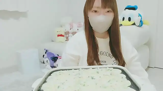 yuyuchan   online show from February 2026 12:32:01 PM