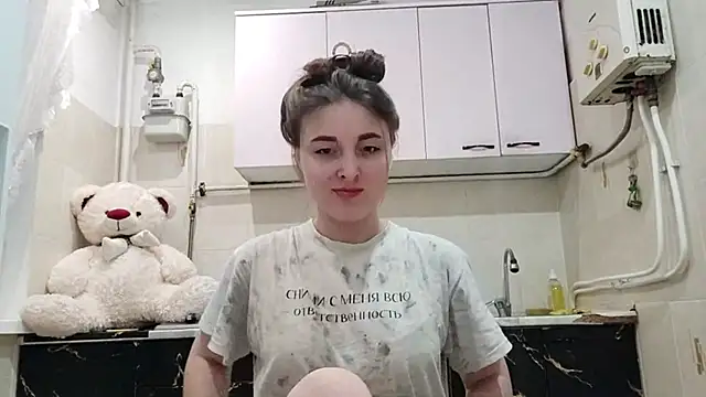 Snapshot of MaoBuyck chatting on December 2025 09:09:02 PM MaoBuyck online show from December 2025 09:09:02 PM