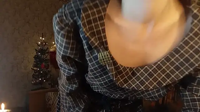 Alice newhome online show from December 2025 09:28:02 PM