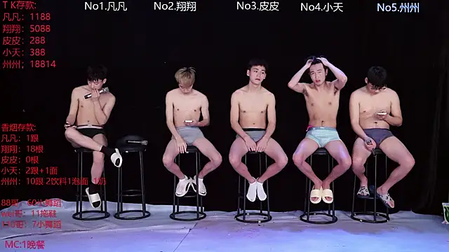 OUBA-002 online show from February 2026 09:16:02 AM