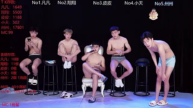 OUBA-002 online show from February 2026 10:12:02 AM