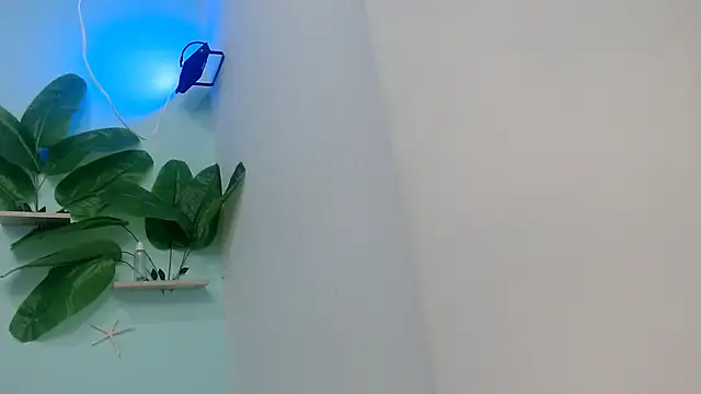 NOVAHOT98 online show from January 2026 05:53:02 PM