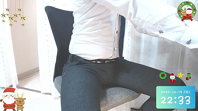 asuta600 online show from December 2025 01:35:02 PM