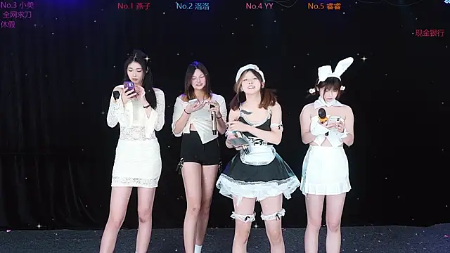 Snapshot of sexygirl-8888 chatting on December 2025 04:50:02 AM sexygirl-8888 online show from December 2025 04:50:02 AM