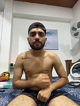 Snapshot of jamess_0 chatting on April 2026 02:29:01 AM jamess 0 online show from April 2026 02:29:01 AM