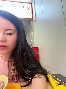 ella-ys online show from January 2026 06:17:01 AM