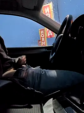 ManubriumSterni online show from January 2026 04:02:02 PM