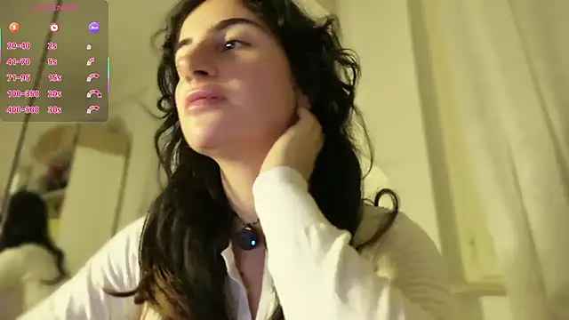 DeaAthena online show from December 2025 06:45:01 PM