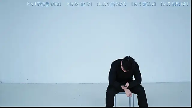 SSF-666 online show from December 2025 01:59:02 PM