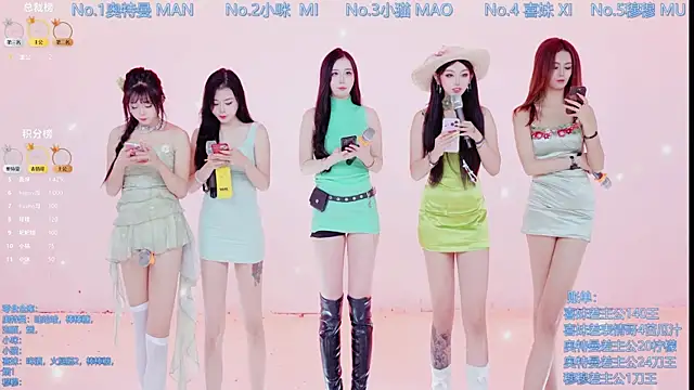 Luckygirls-339 online show from December 2025 11:29:01 PM