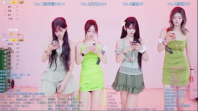 Luckygirls-339 online show from February 2026 10:27:02 PM