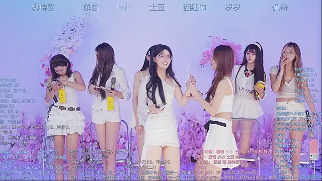 Luckygirls-339 online show from June 2026 05:12:01 AM