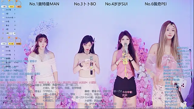 Luckygirls-339 online show from June 2026 11:05:01 PM