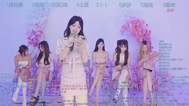 Luckygirls-339 online show from July 2026 06:47:02 AM