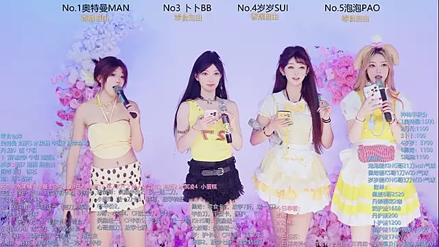 Luckygirls-339 online show from June 2026 12:32:02 AM