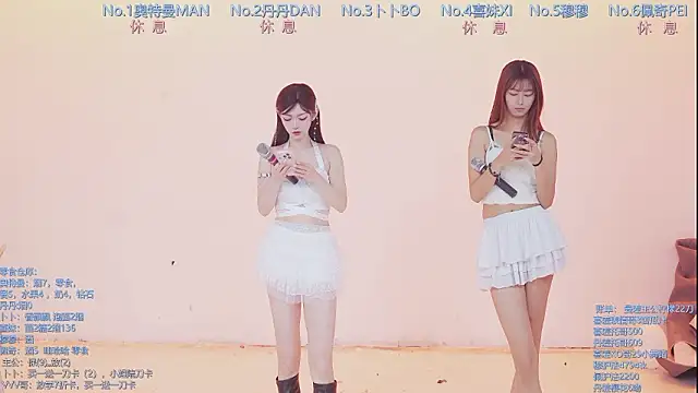 Luckygirls-339 online show from March 2026 10:43:02 PM