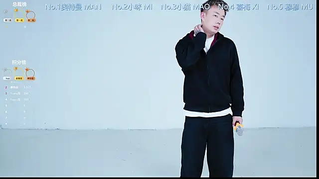 Luckygirls-339 online show from December 2025 01:26:02 PM