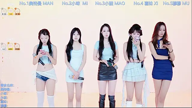 Luckygirls-339 online show from December 2025 11:21:02 PM