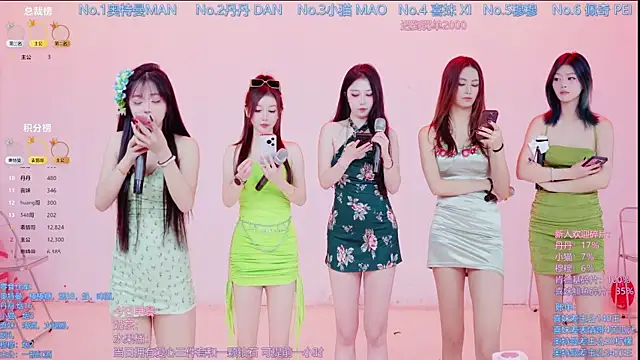 Luckygirls-339 online show from January 2026 09:30:01 PM