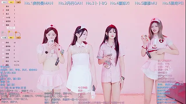 Luckygirls-339 online show from February 2026 10:53:01 PM