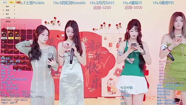 Luckygirls-339 online show from February 2026 12:24:02 AM