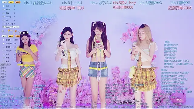 Luckygirls-339 online show from July 2026 11:13:01 PM