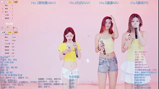 Luckygirls-339 online show from February 2026 10:21:02 PM