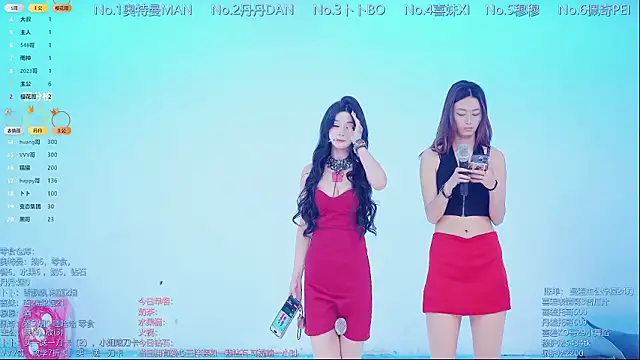 Luckygirls-339 online show from March 2026 10:39:01 PM