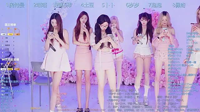 Luckygirls-339 online show from July 2026 12:17:02 AM