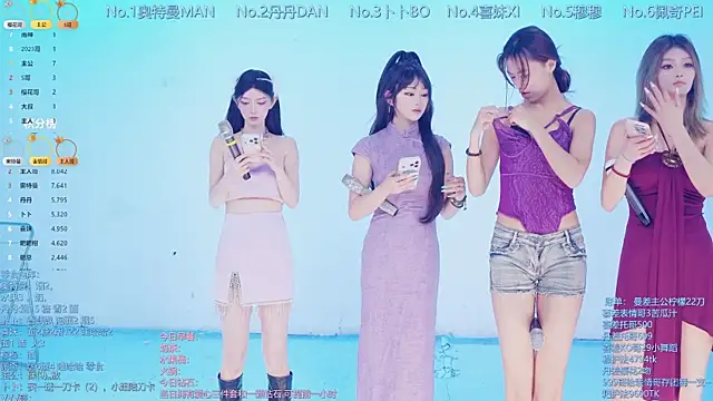 Luckygirls-339 online show from March 2026 10:44:02 PM