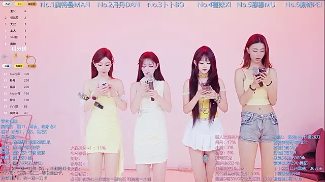 Luckygirls-339 online show from March 2026 10:46:02 PM