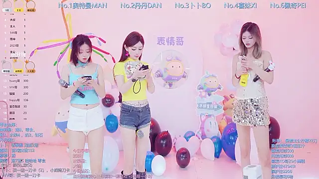 Luckygirls-339 online show from March 2026 10:44:01 PM