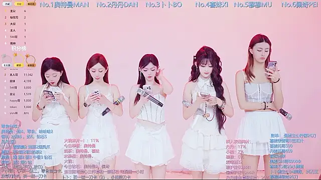 Luckygirls-339 online show from March 2026 10:49:02 PM