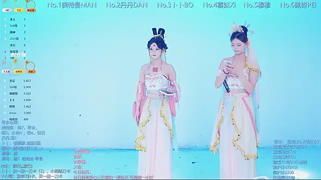 Luckygirls-339 online show from March 2026 10:43:01 PM