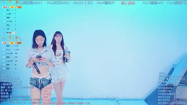 Luckygirls-339 online show from April 2026 10:44:02 PM