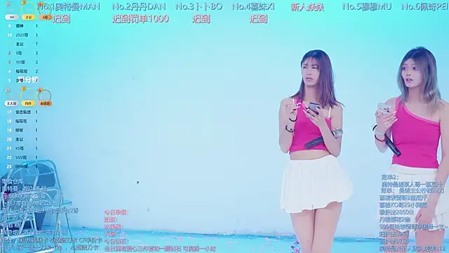 Luckygirls-339 online show from April 2026 10:49:01 PM